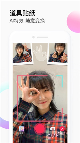 СiҕlappdW(wng)V1.0 ׿