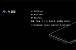 opporeno5kأ