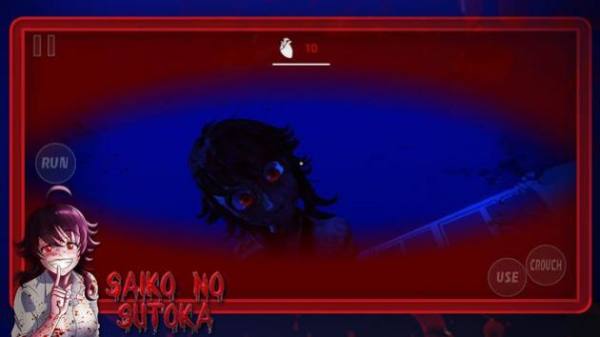 saiko no sutokaƽV2.0.8 ׿