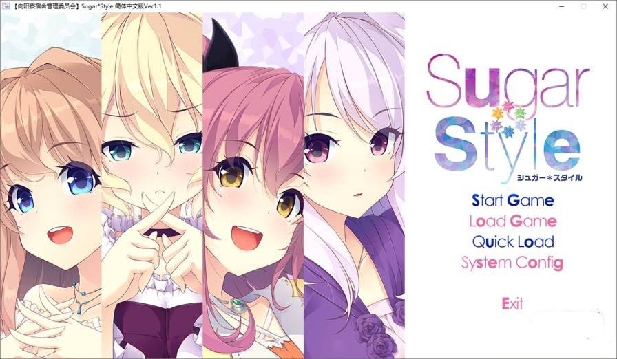 Sugar StyleV1.0 ׿