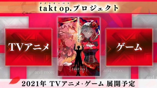 takt opV1.0 ׿