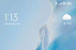 С11ultraôҹ