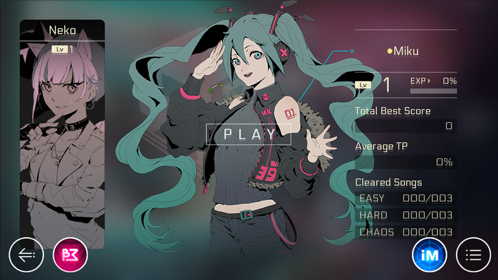 Cytus2ѰV3.8.5 ׿