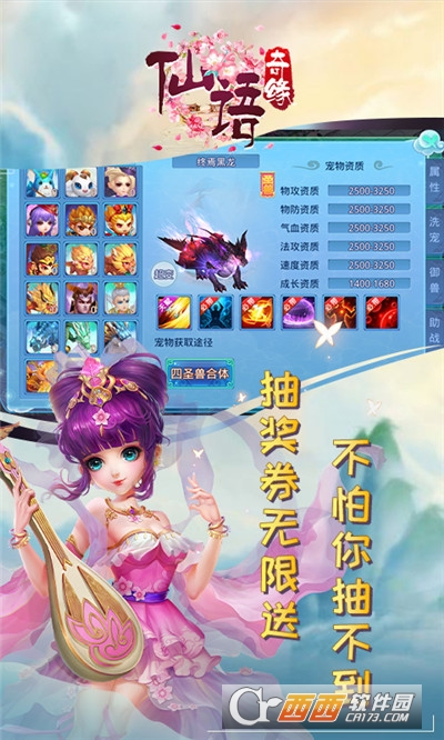 Z澉V1.0 IOS