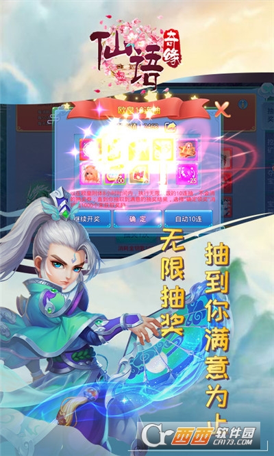 Z澉V1.0 IOS