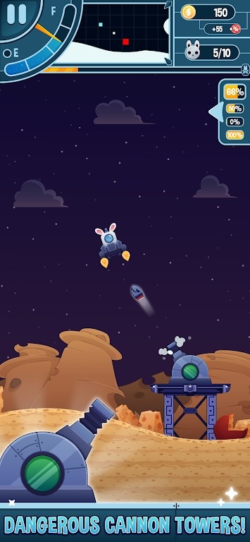 ̫ջԮPlanet RabbitV1.1.4 ׿