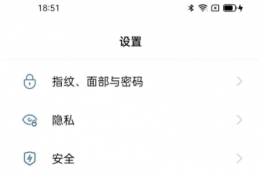 oppofindx3proָģ