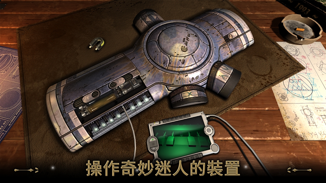 異星裝置博物館遊戲-異星裝置博物館手遊正式版下載_好特網專區