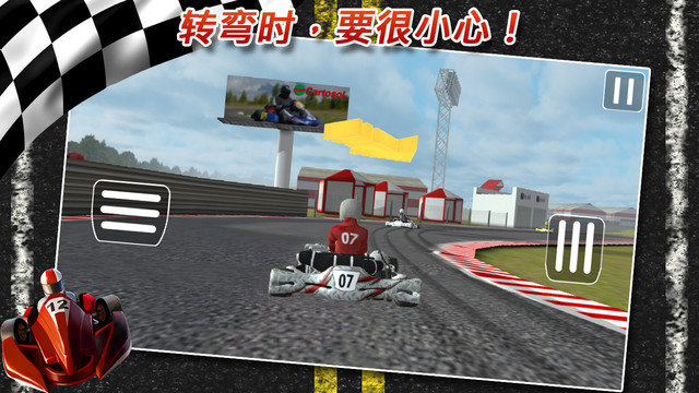 3D appV1.0 ׿