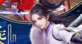 齣