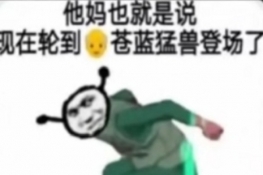 㶮ʲôഺʲô