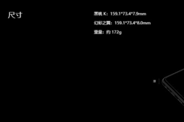 oppok9