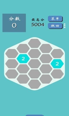 2048ϷV1.0.8 ׿