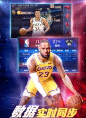 NBA°V11.1 ׿