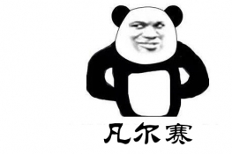 ʲô