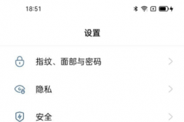 opporeno6pro+ô΢ŷ