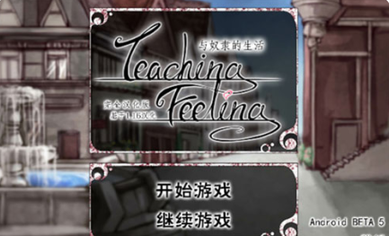 Teaching3.0׿V3.0 ׿