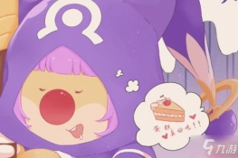 Ħׯ԰ɫȡԷ