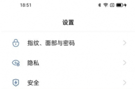 opporeno6proôرոһ