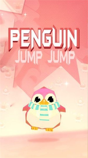 һJumpJumpV1.0 ׿