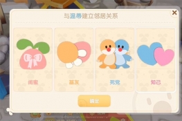 Ħׯ԰ھô룿