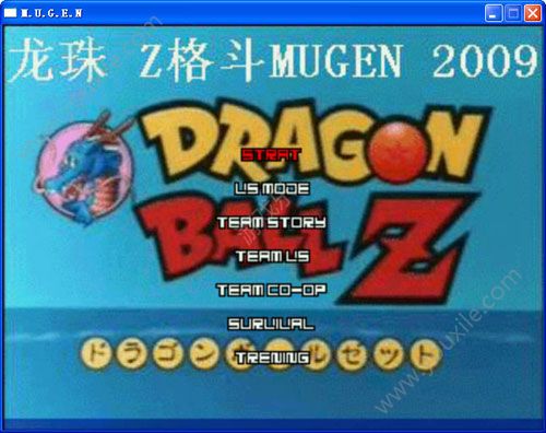 Z2mugenֻV1.1.0 ׿