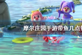 Ħׯ԰δ㼸