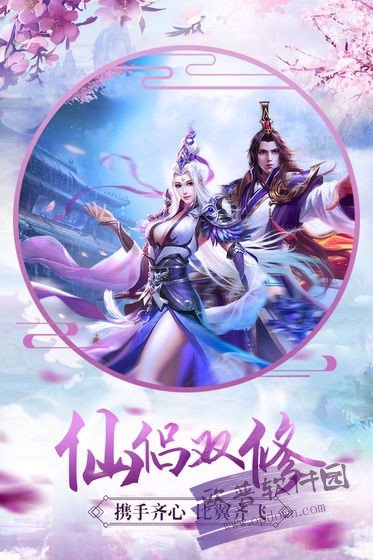 龉V5.6.6  ׿