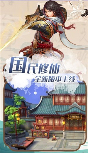 ң֮绪V1.0 ׿