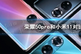 ҫ50proС11ĸ