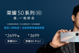 ҫ50proǮ