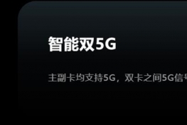 ҫ50pro˫