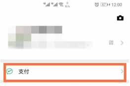 ҫ50pro΢ôָ֧