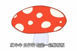 ɡɡ׸˸˳һɰʲô˼