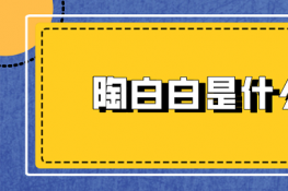 հװʲô