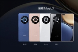 ҫmagic3֧3dʶ