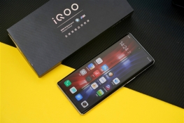 iqoo8pro