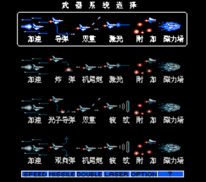 ѲC(j)2V1.0 ׿