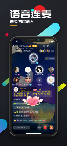 ٱ̽ҽ籾ɱV1.1.7 ׿