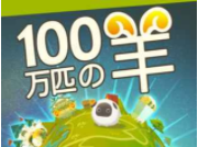 100ƥ