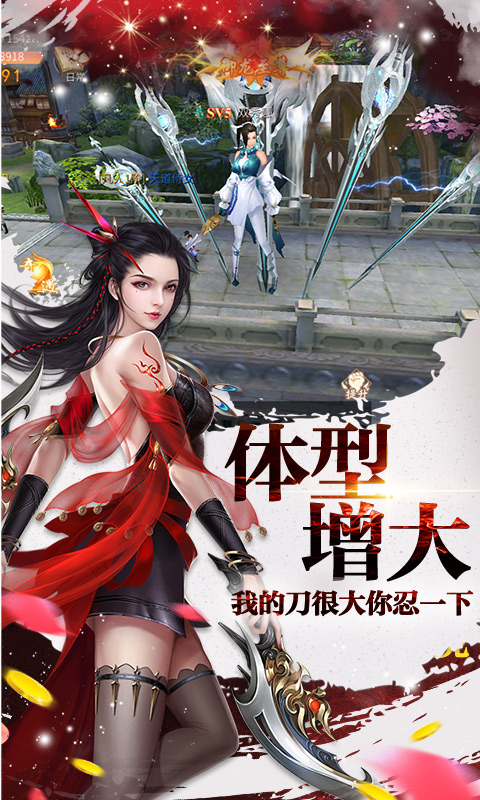 b徉V1.0 IOS