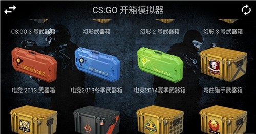 CSGOģV2.10.1 ׿