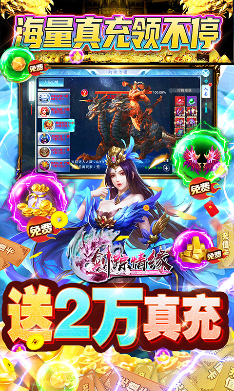 ۙ龉V1.0 IOS