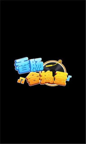 㳦ᵷV1.0.0 ׿
