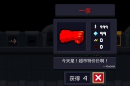 Ԫʿһȭôһȭ