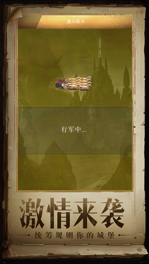 泡V1.0 ios