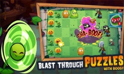 pvz3ưV1.0 ׿