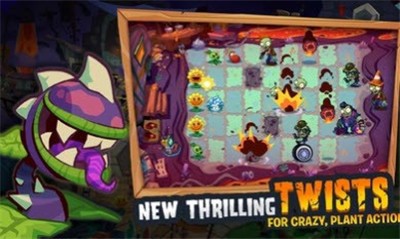 pvz3ưV1.0 ׿