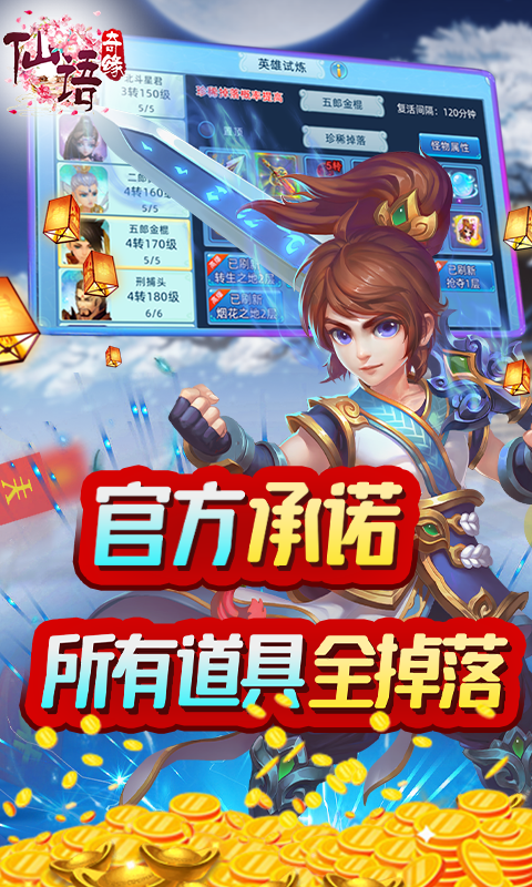 Z澉GMؙ(qun)V1.0 ׿