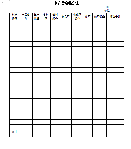 a(chn)(jing)˶V1.0  ׿